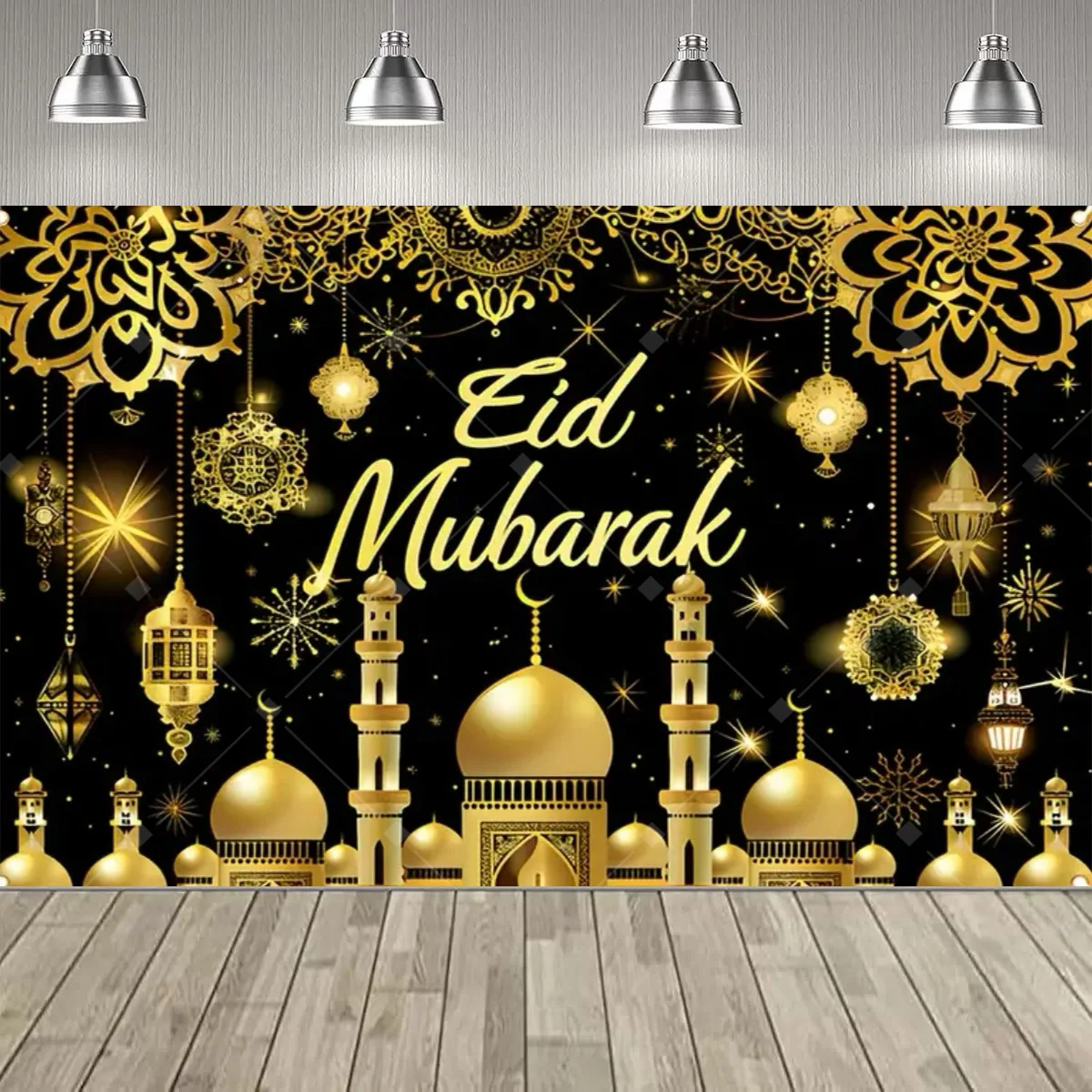 لافتة ديكور لمستلزمات حفلات عيد الفطر، مسجد إسلامي، عمارة مبارك، حفلة رمضان، احتفال بالمهرجانات #2