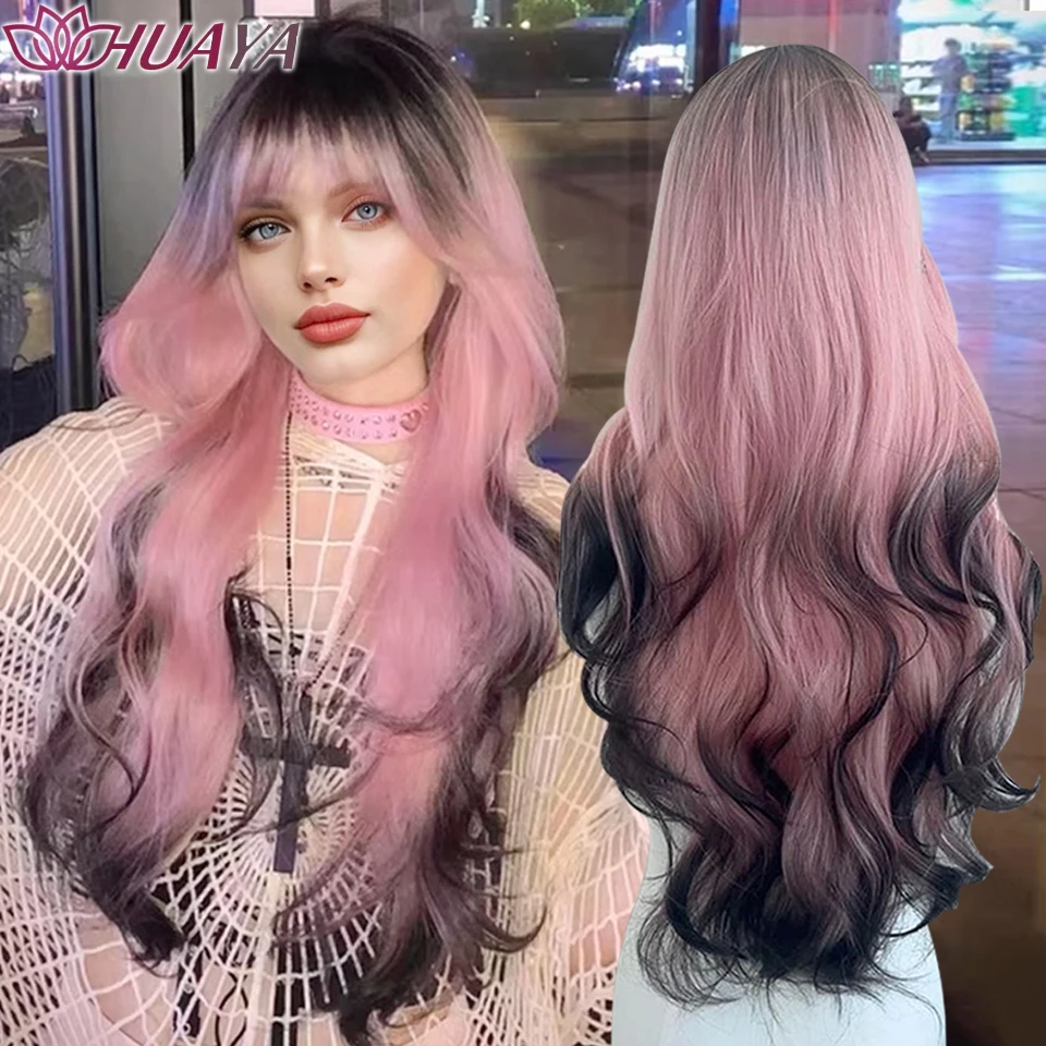 Synthetic Long Wavy Two-Tone Pink Black Wig with Bangs, Clip-In Hair Extension for Women, Fashion Party Costume Hairpiece