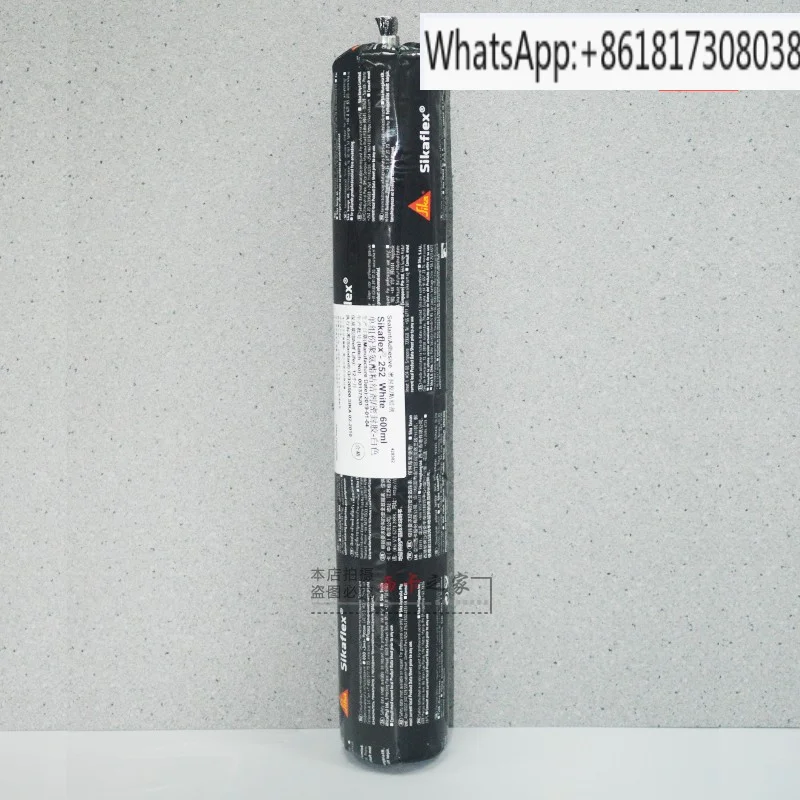 

252 Однокомпонентный полиуретановый структурный клей автомобильный клей для стекла герметик мягкий клей белый черный