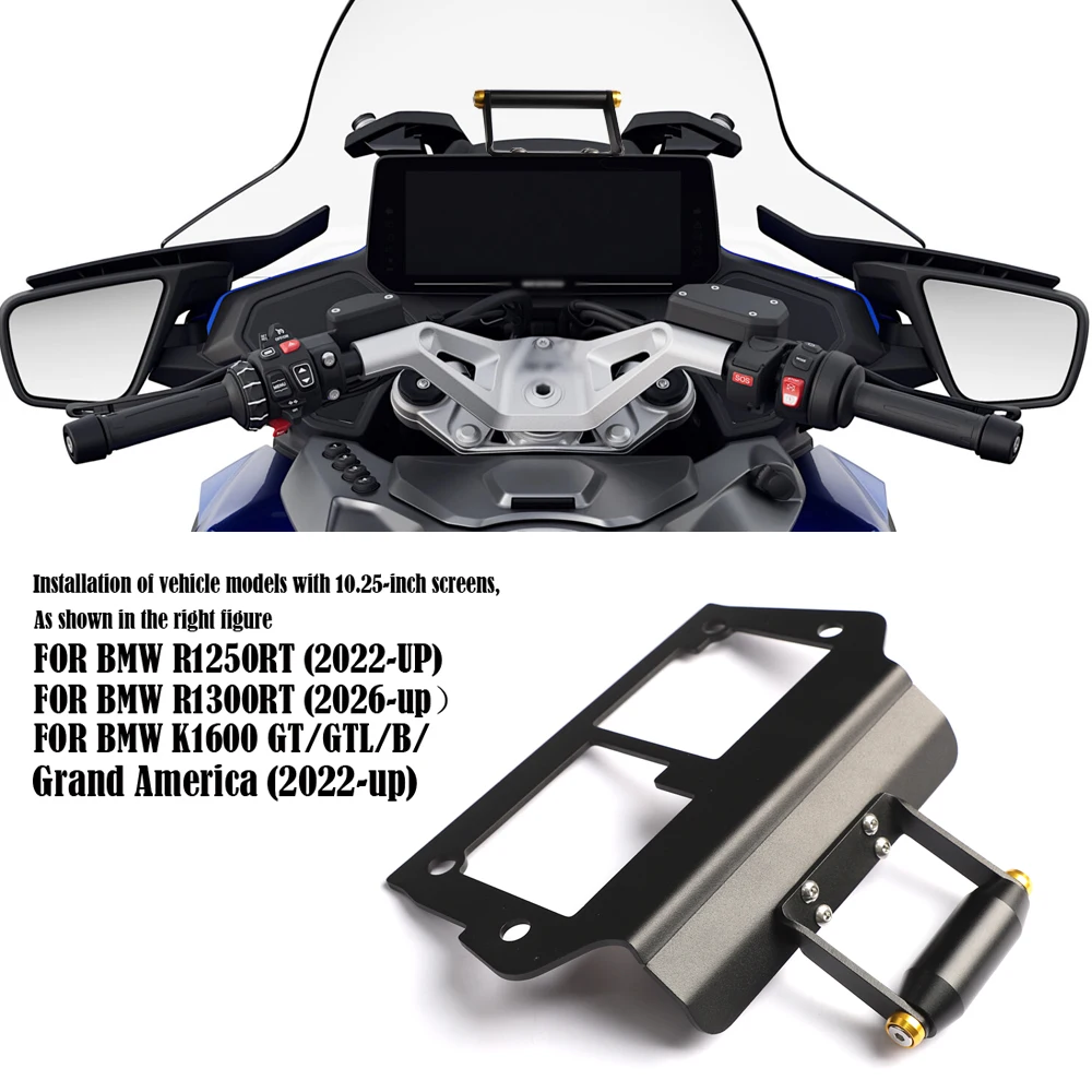 

Для мотоциклов BMW R1250RT, R1300RT, K1600GT, GTL: Новый кронштейн-адаптер для крепления GPS-навигатора и смартфона (бренд)