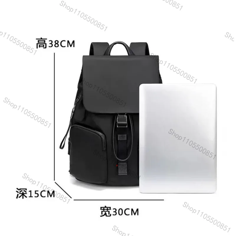 Nylon Ladies Backpack 196651 Light Fashion Leisure Commuting Computer Backpack