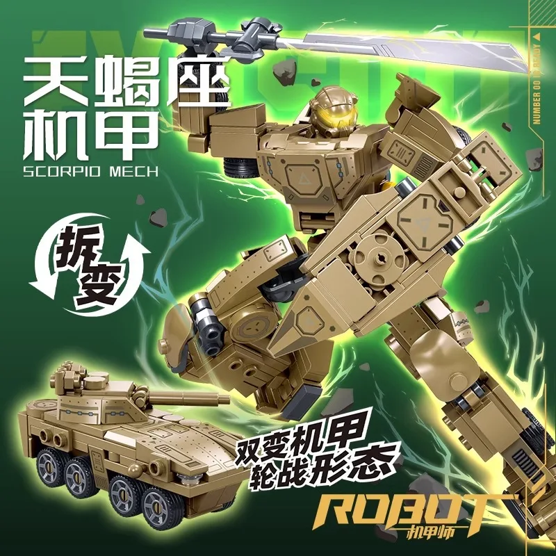 Transformation Mecha Heros Series Building Blocks Toy Sets Creative LVBU Warrior Model Mecha Bricks Toy for Boy Kids Gifts