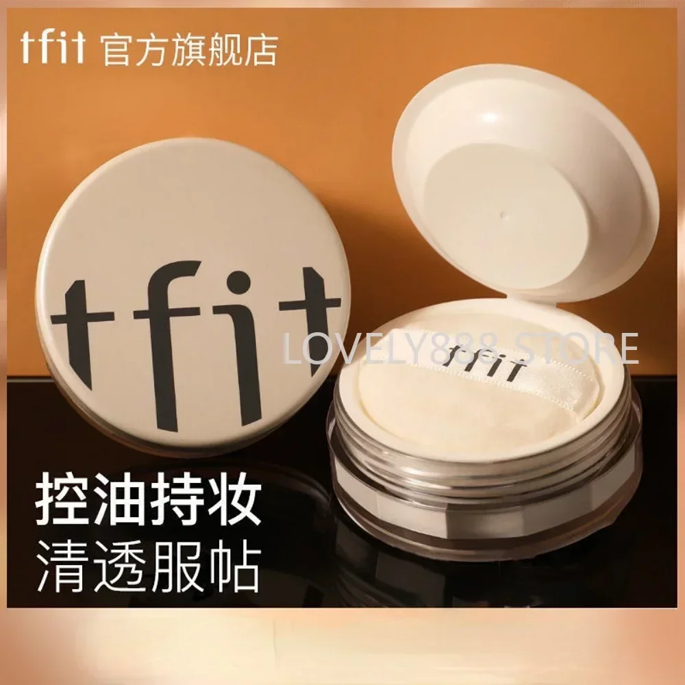 

TFIT Translucent Loose Powder Concealer Invisible Pores Waterproof Long-lasting Oil-control Brightening Korea Makeup Cosmetics