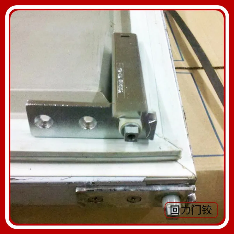 Refrigerator Door Accessories Rebound Automatic Door Closer Hinge Positioning Freezer Door Shaft Stainless Steel Hinge
