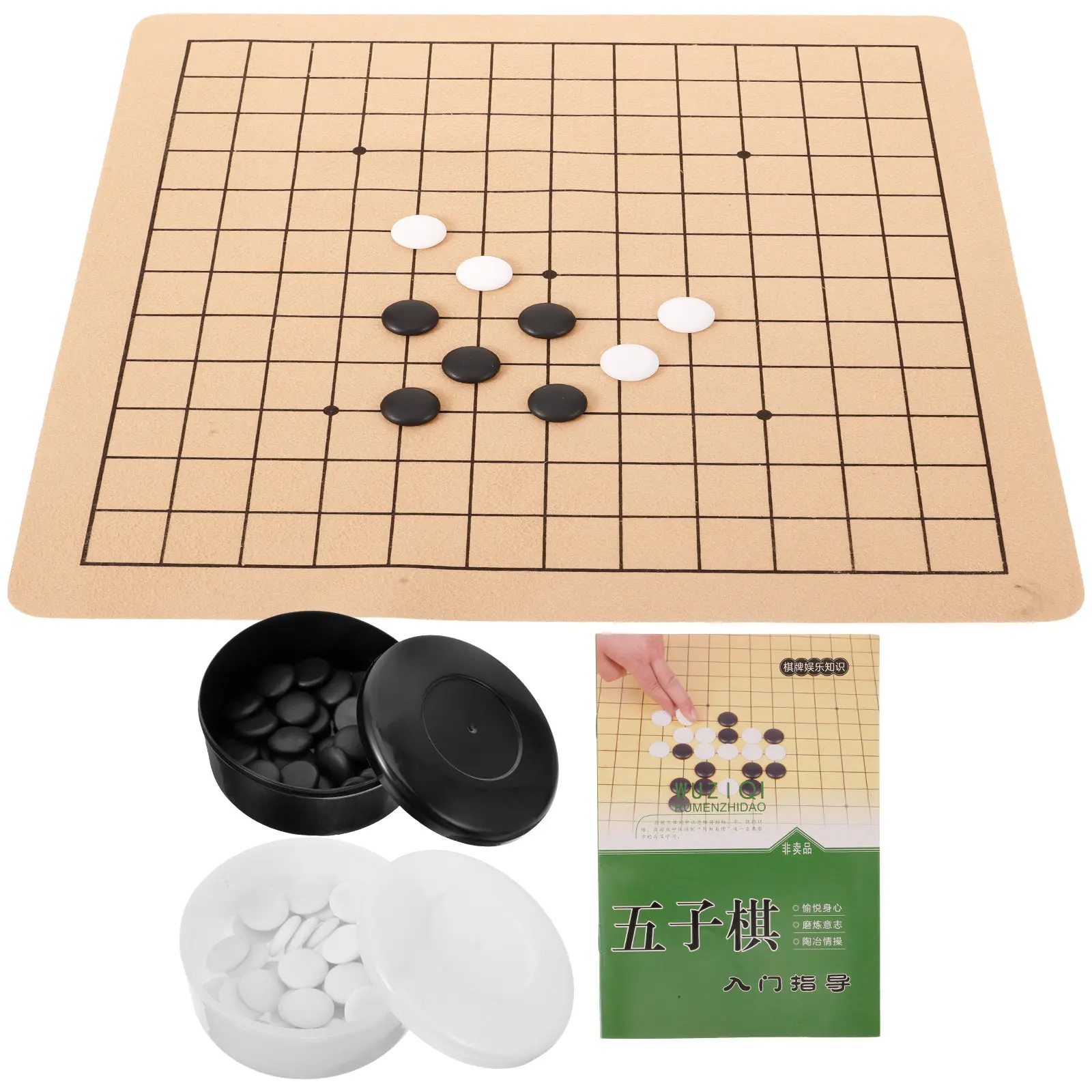 

1Set Wear-Resistant Go Chess Set Bright Design Educational Board Game for Adults Beginners Portable Storage
