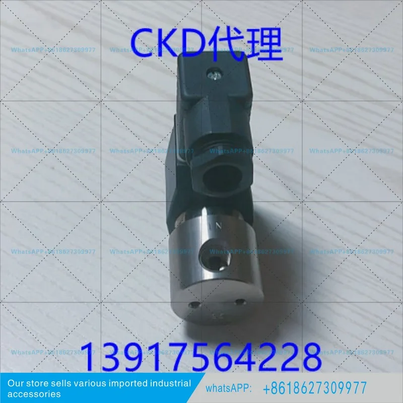 Stainless steel solenoid valve normally open AB42-02/--E2E-DC24V-AC220V