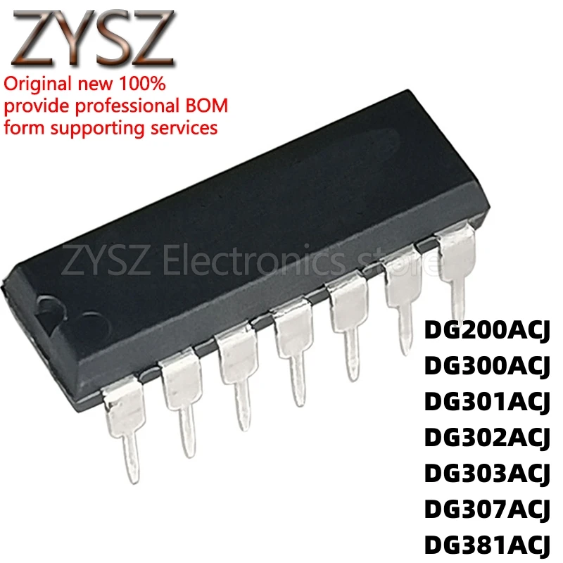 5PCS DG200ACJ DG300 DG301 DG302 DG303 DG307 DG381 in-line DIP14