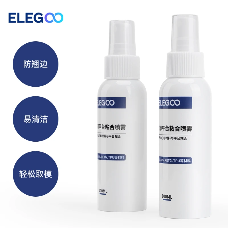 

ELEGOO 100ML Hot Bed Platform Glue Spray Anti Warping Printing pla abs petg Lac Adhesive Glue For Neptune 3 4/4Pro 3d Printer