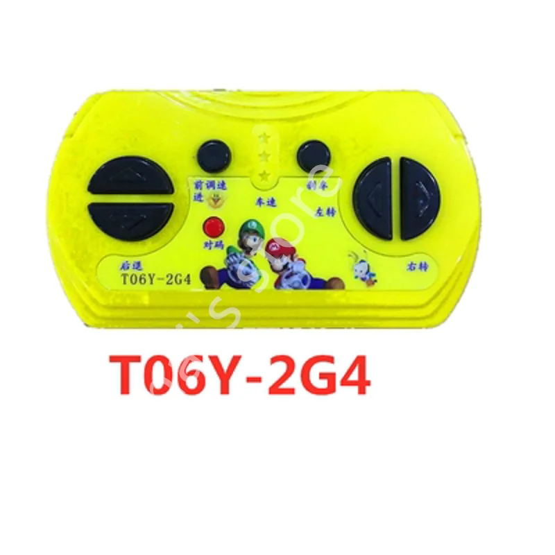Children's Electric car J2Y-7P-6V Receiver T06Y-2G4 Remote Control