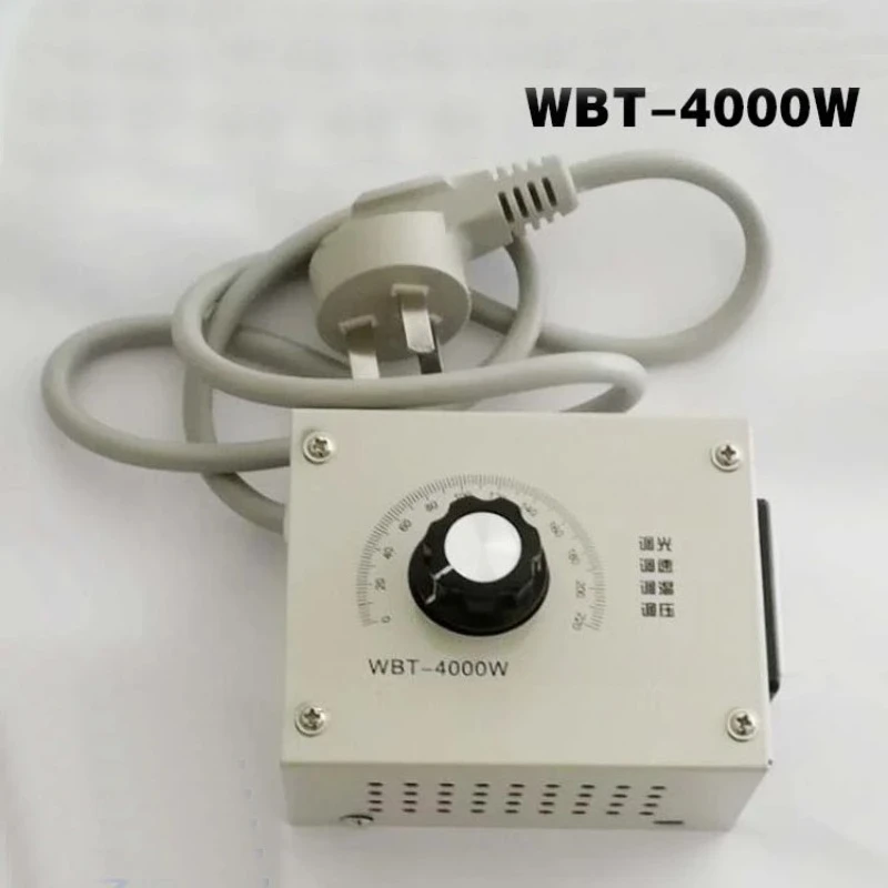 Motor Speed Controller 4000W AC 220V Variable Voltage Controller Control for Fan Speed Motor Dimmer 107x56x84mm