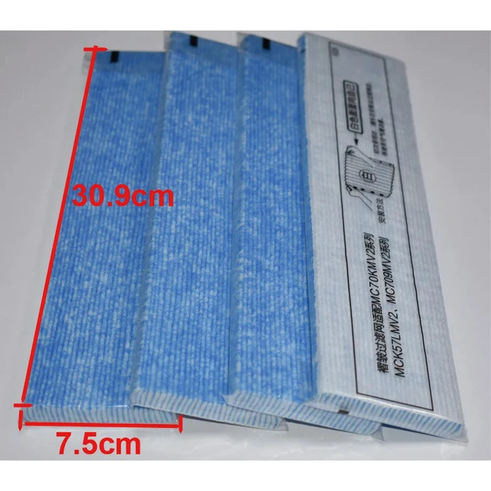 لسلسلة DaiKin MC70KMV2 MC70KMV2N MC70KMV2R MC70KMV2A فلتر تنظيف لتنقية الهواء ، قطع غيار فلتر HEPA #2