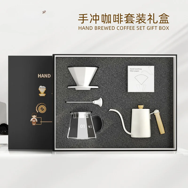 

Hand flushing set coffee gift box coffee utensils coffee pot gift drip filter household hand flushing coffee gift box