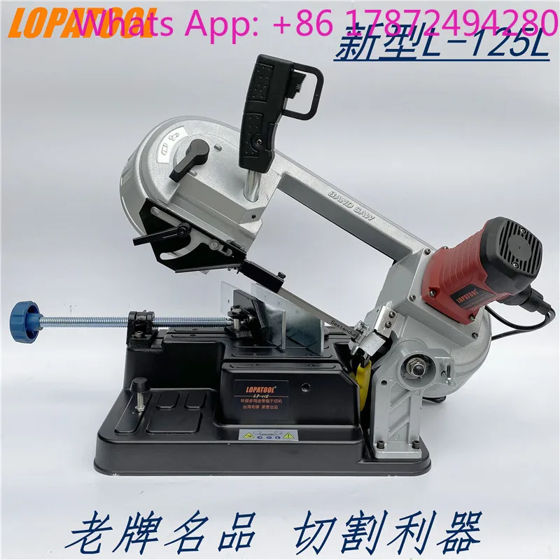 L125L Quick Cutting Machine, Portable Stainless Steel Saw for Metal Pipe Cutting