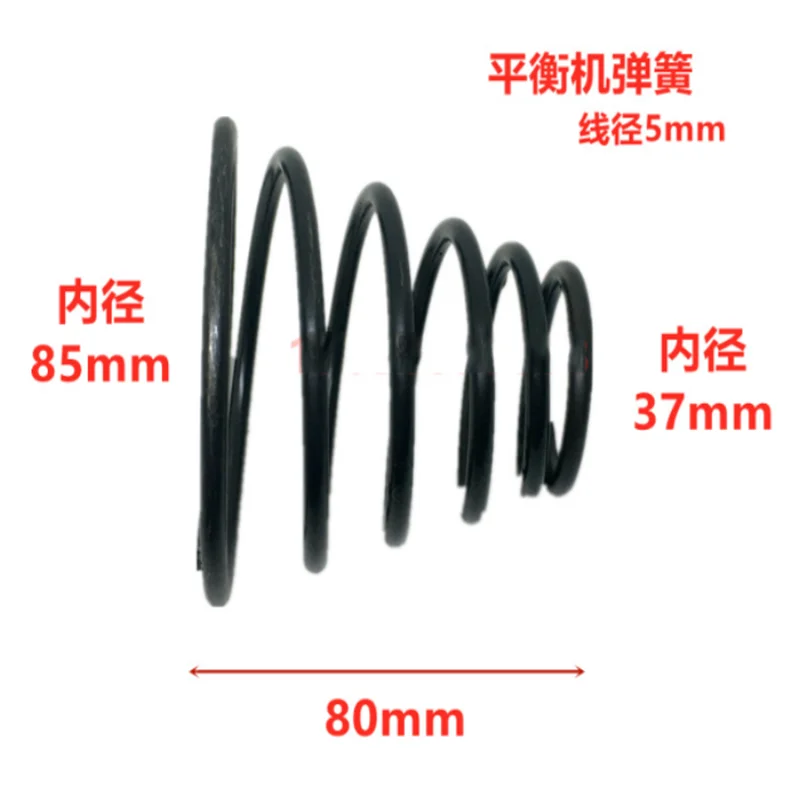 Balanceador de Roda de Mola de Centralização do Cone 37 mm 85 mm Diâmetro de Fio mm 1pc