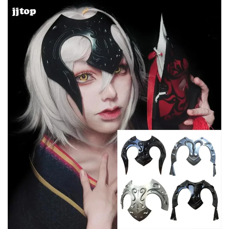 

Fate Grand Order Jeanne d'Arc Косплей Маски FGO Fate Косплей Жанна д'Арк Маски Игра Cos