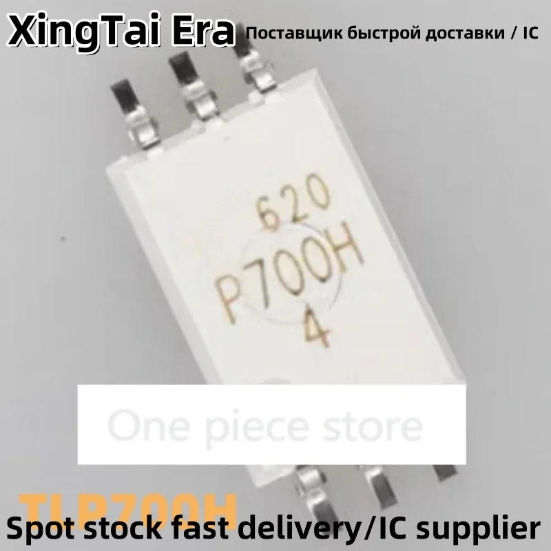 5PCS TLP700H P700H SOP-6 Chip Coupler Optical Isolator