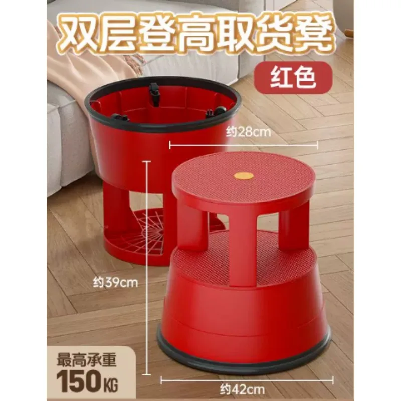 Thickened Double Layer Step Stool with Retractable Wheels, Heavy Duty Mobile Standing Platform for Library Home Office