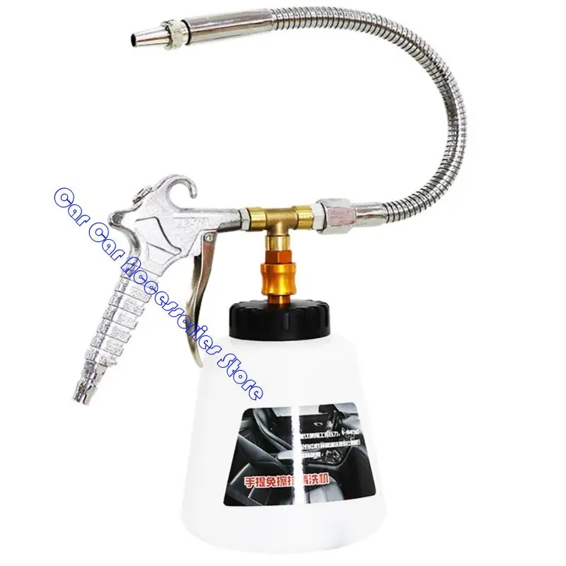 

242D Automotive Deep Clean Tool Double Mode Spres