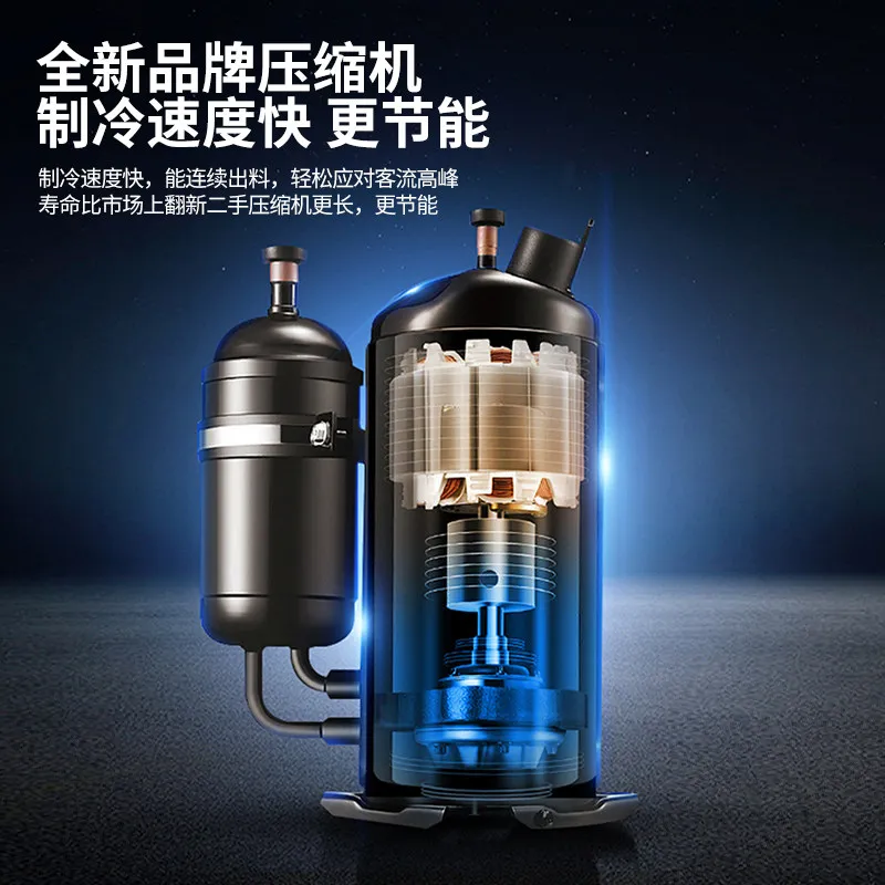 ZB-BQL268 Soft Ice Cream Machine Commercial Small Vertical Cone Ice Cream Machine Desktop