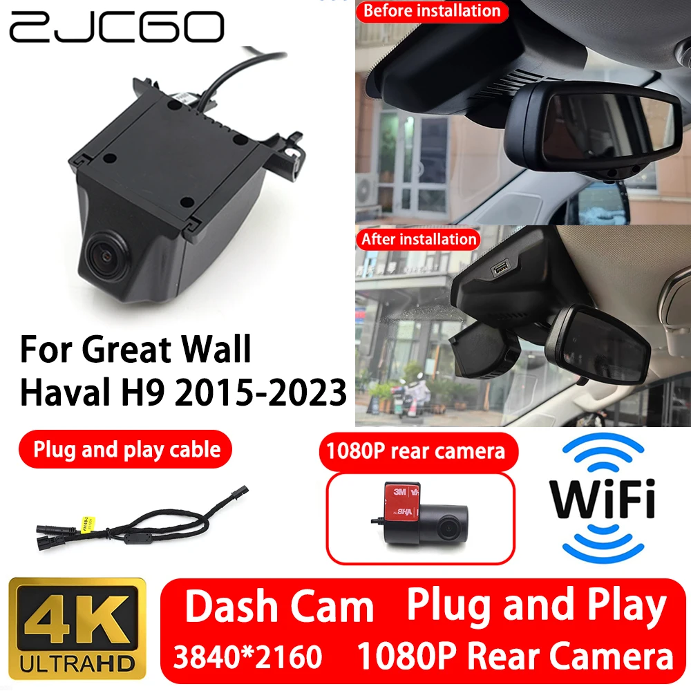 for Great Wall Haval H9 2015-2023 4K 2160P Front Rear Camera Dash Cam Wifi Plug and Play Video Recorde Loop Recording
