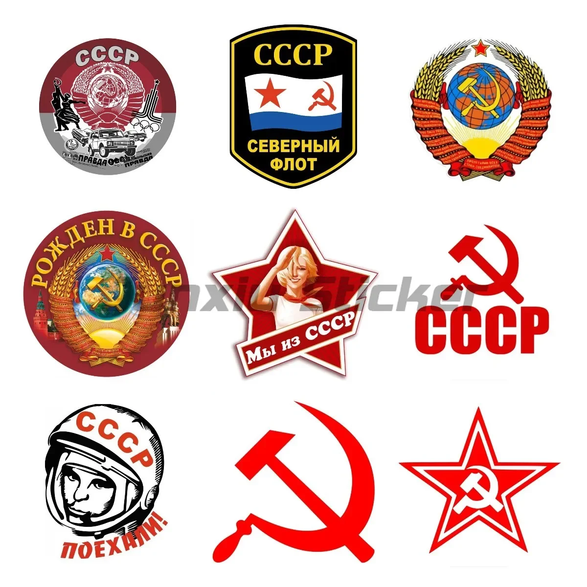 

USSR Car Sticker Self Adhesive Waterproof Auto Decoration Rear Window Bumper Decal