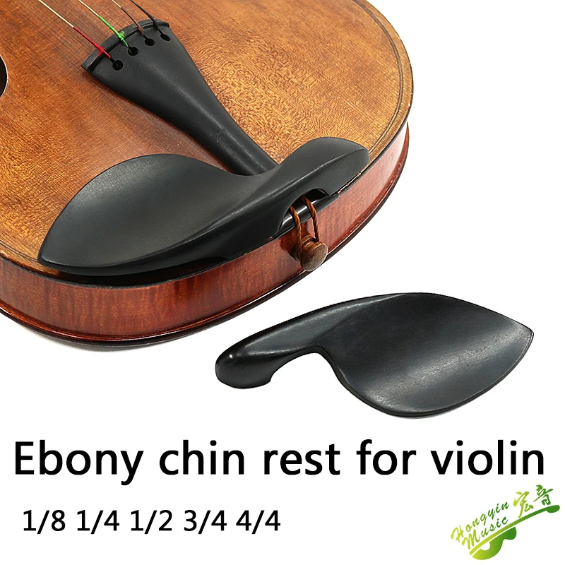 Violin ebony chin rest chin rest violin rest chin drag instrument accessories 1/2/3/4/8