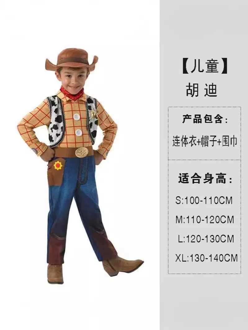Toy Club Cosplay Costumes for Men & Women. Buzz Jumpsuit & Woody Cowboy Outfit - Anime Cartoon Role Play view 5