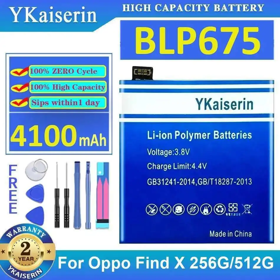 

4100Mah Mobile Phone Battery For Oppo Find X 256G 512G High-Capacity BLP675 Environmentally Friendly