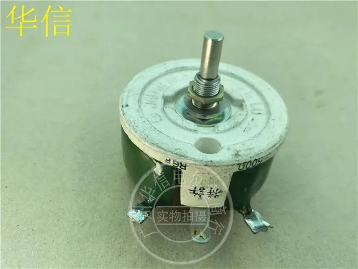 Alps 125G dual potentiometer MN20K with mid-point, shank with thread 15mm long flower