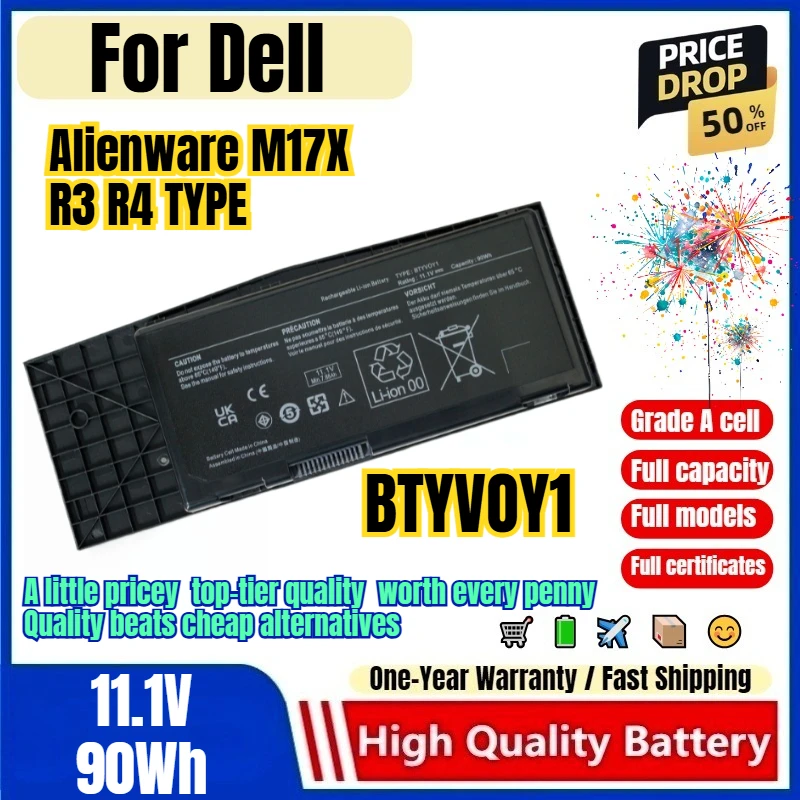 BTYVOY1 for Dell Alienware M17X R3 R4 TYPE Laptop Battery 0 Cycle High Quality Capacity Battery Replacement Bateria Grade A Cell