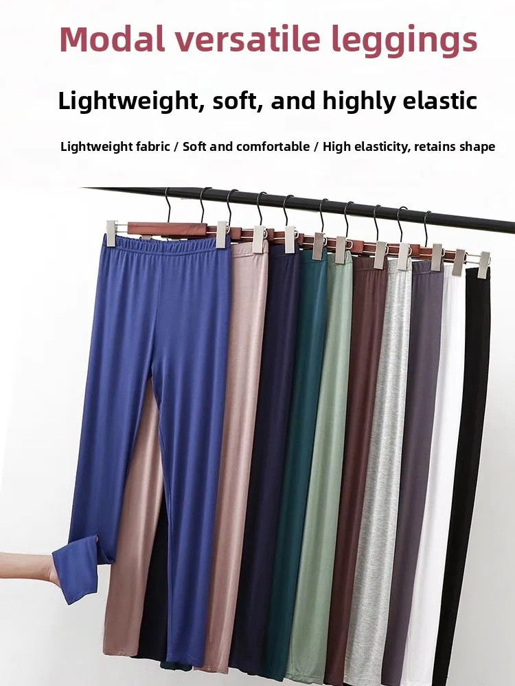 High Waist Modal Women's Leggings Thin High Elasticity Autumn Pants Can Be Worn outside Versatile Long Trousers for Ladies