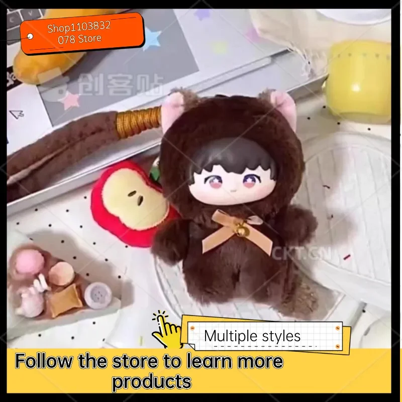 

Серия изображений животных «Любовь и глубокое пространство», слепая коробка, милое украшение, настольный орнамент, кукла, аниме, периферийные игрушки, мультяшные куклы