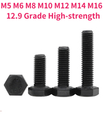 M5 M6 M8 M10 M12 M14 M16 12.9 Grade High-strength Black Outside Hex Head Screws External Hexagon Head Cap Screws Bolts