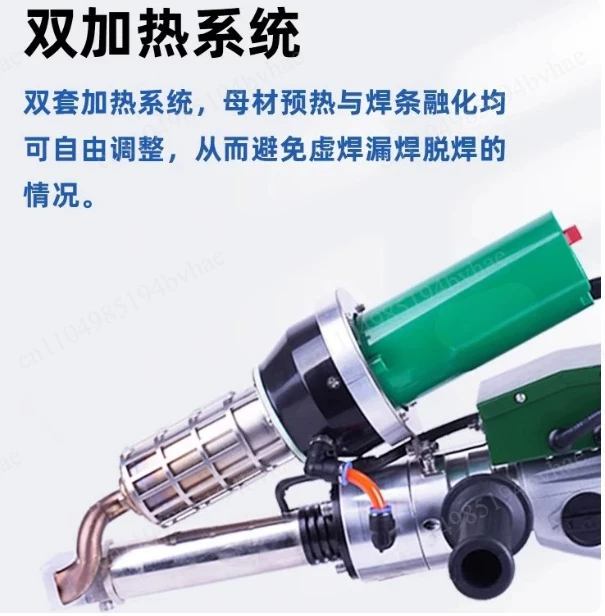 Handheld extruder welding for plastic welding