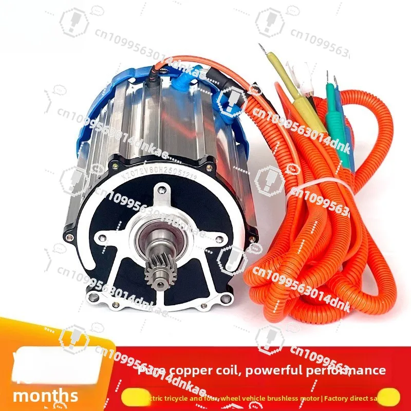 محرك دراجة ثلاثية العجلات 2000 وات مركبة كهربية وحدة تحكم في محرك التيار المستمر عديم المسفرات 48v60v72v طاقة عالية 16 أسنان عالمية #4