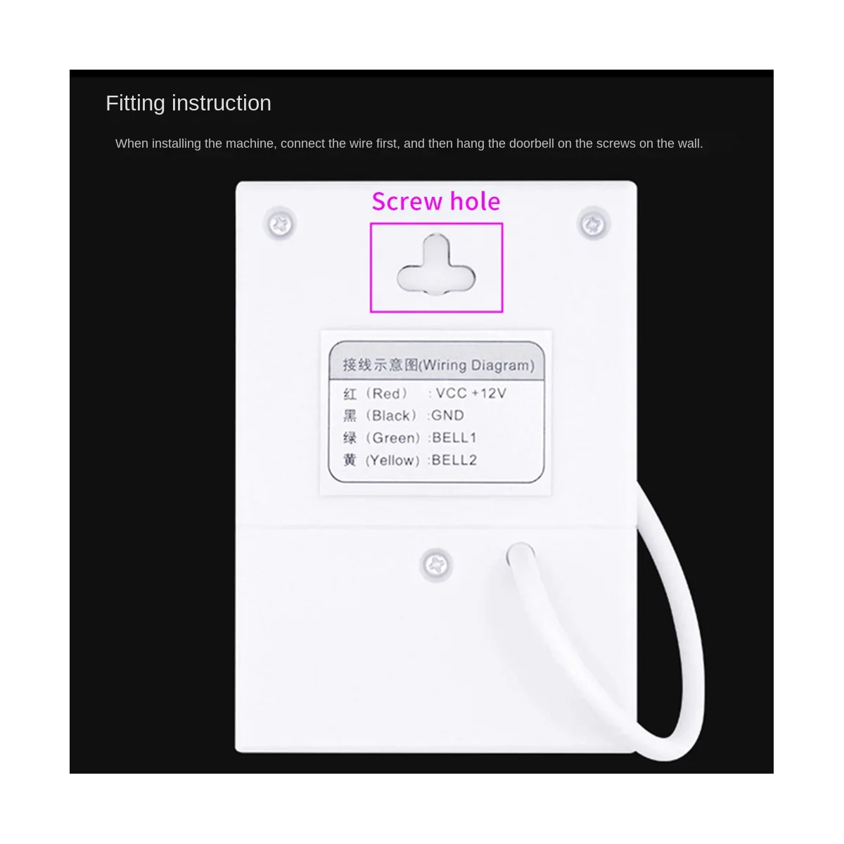 12V Wired Ding Doorbell 4-Wire Doorbell for Access Control