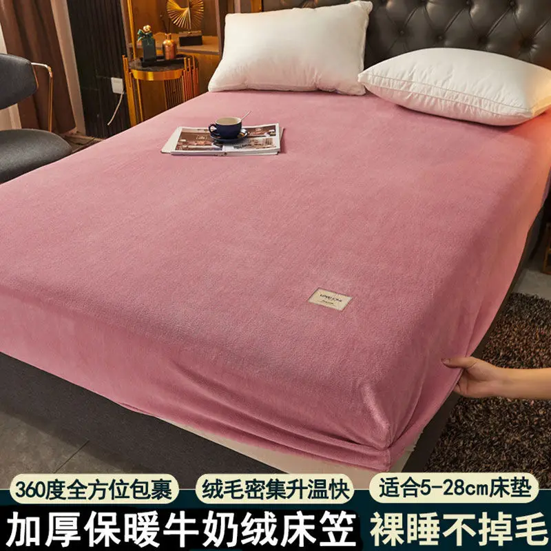 

Coral fleece mattress single piece thickened flannel milk fleece mattress cover all-inclusive bed sheet non-slip bed cover