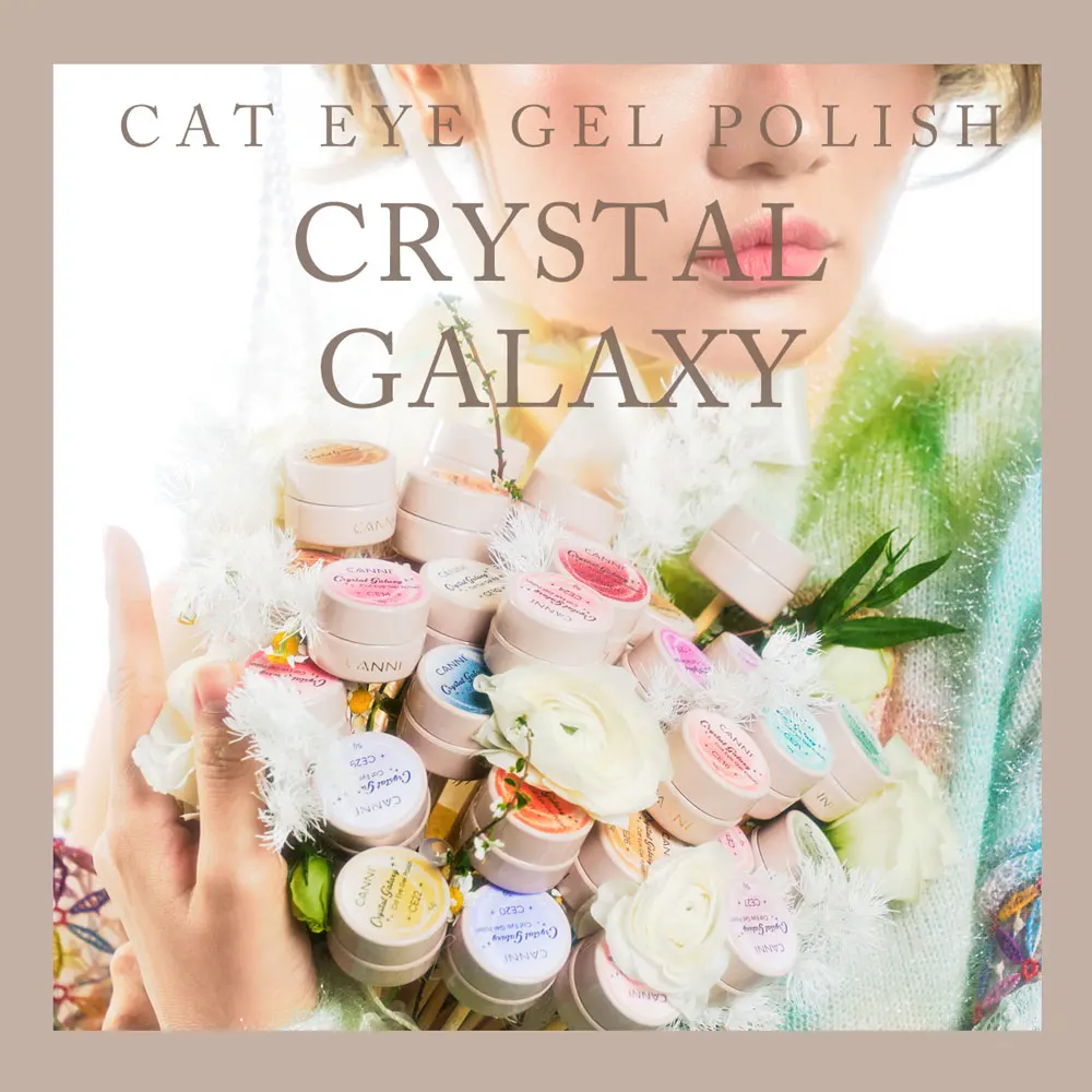 Cani galaxie kristall katzenauge gel venalisa magnet malerei gel semi permanente uv lack hybrid lacke ge glitter uv farbe – Detail 4