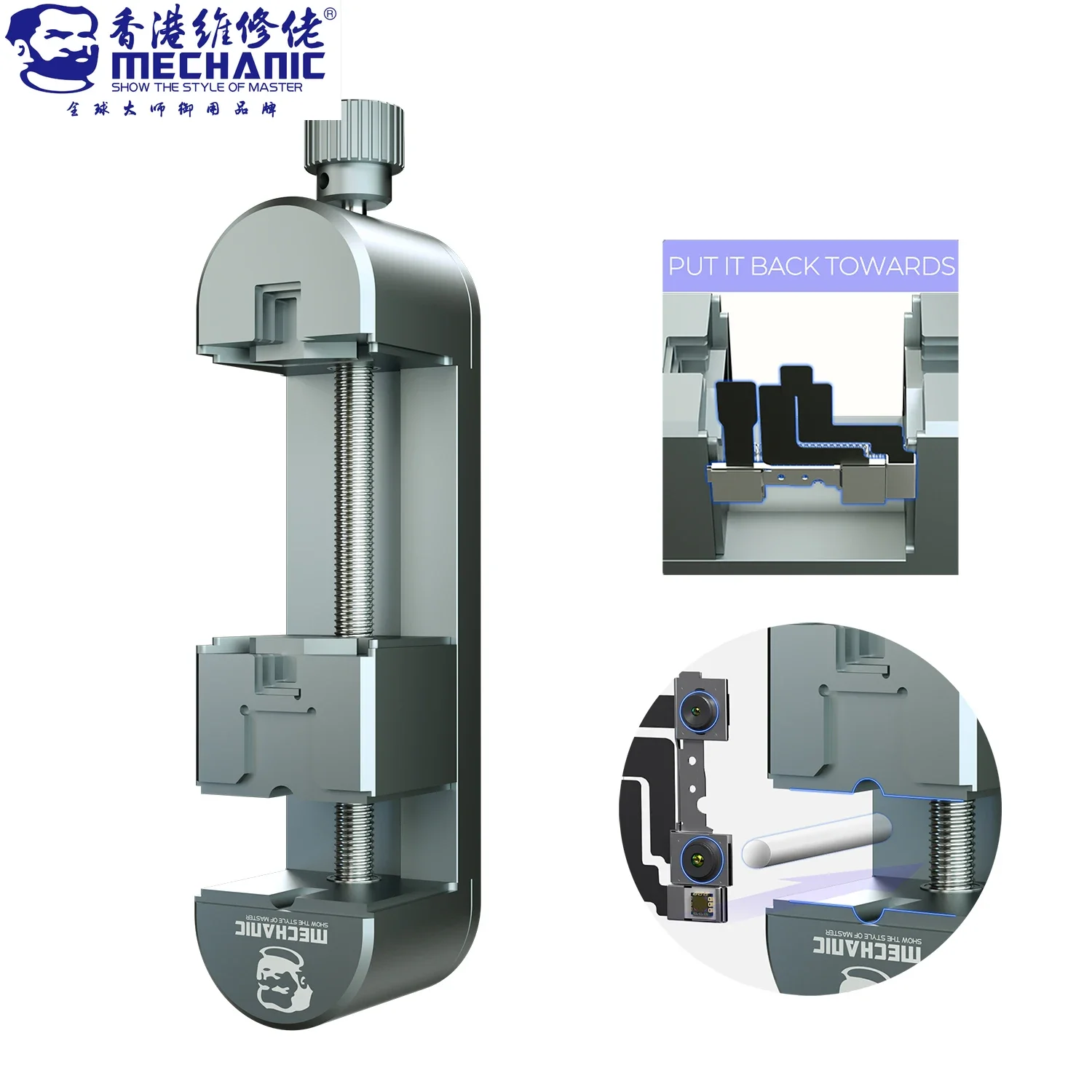 MECHANIC-accesorio de precisión multifuncional para cámara de teléfono, Chip de lente azul, CPU IC, Herramientas de sujeción de reparación de posicionamiento ajustable, C1