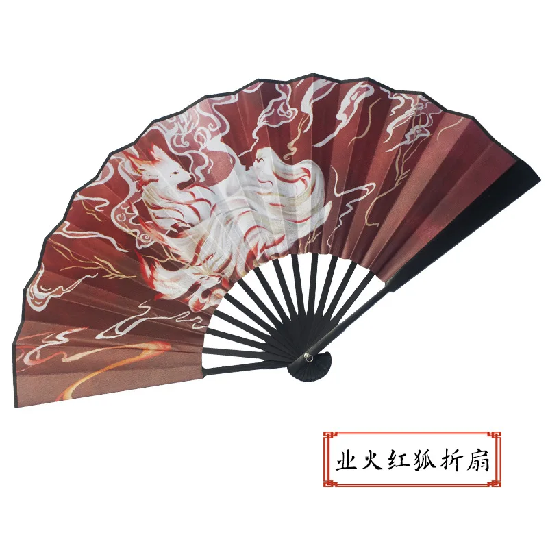 New Nine Tailed Fox Fan Tassel Silk Folding Fan Chinese Wind Ancient Costume Hanfu Fan Photography Props Home Decor Dropshipping