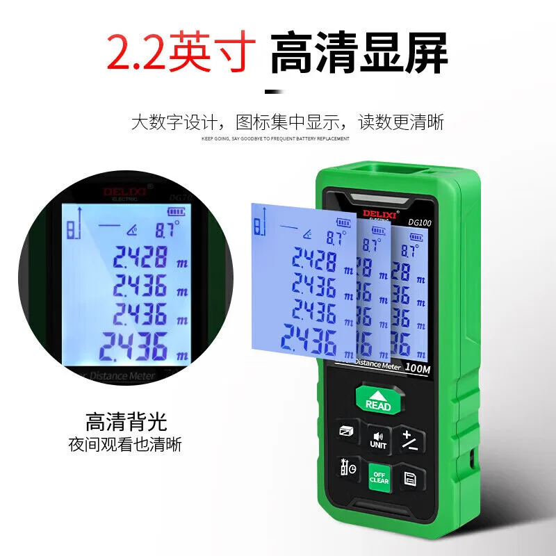 

Delixi Laser Range Finder Handheld GREEN LIGHT Measurement Electronic Ruler High Precision Measuring Instrument