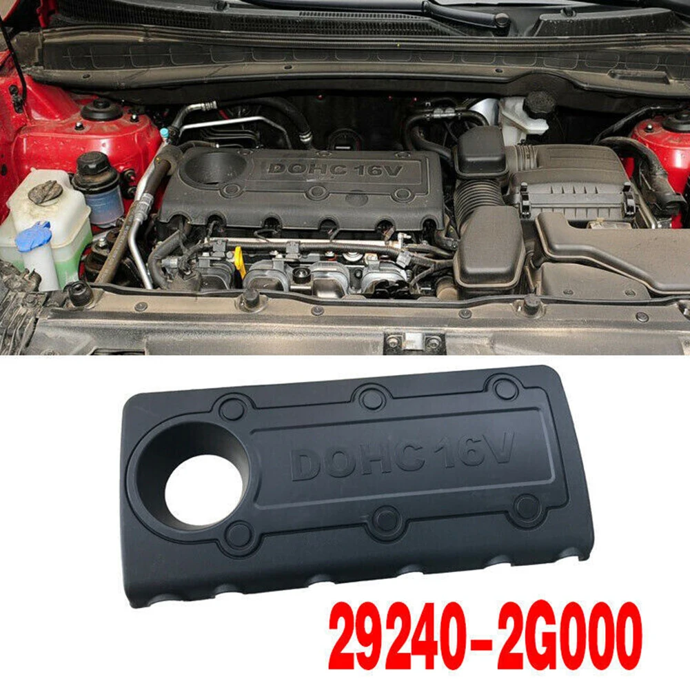 For Hyundai 09-13 2.0L 2.4L Engine Cover Protector Cap 29240-2G000 Brand New Car High Quality Perfect Match Stable Performance