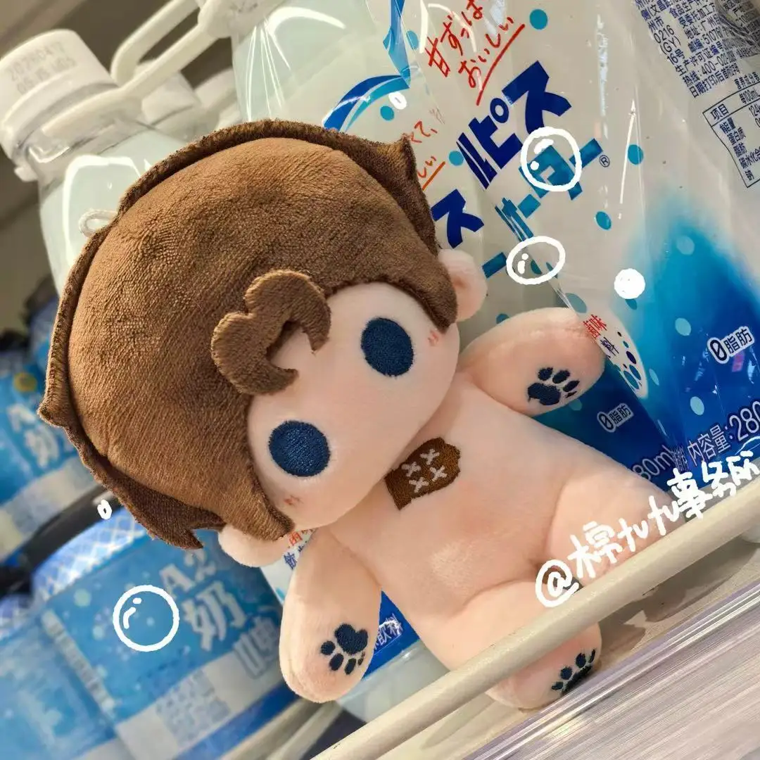 

Anime Identity Ⅴ Original Skin Bean Eyes Naib Subedar Mercenary Doll Cosplay 10CM Plush Cotton Toy Plushie Pendant