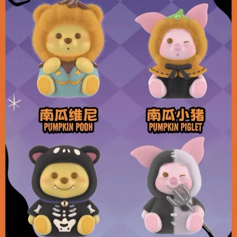 

Плюшевая кукла на тему Хэллоуина, мини-игрушка, мягкая приятная слепая коробка, игрушка для домашнего декора, праздничный подарок, коллекционный модный сюрприз