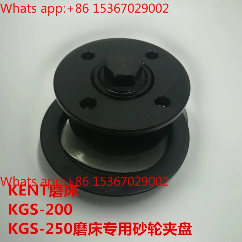 kgs-200-kgs-250-grinding-machine-spindle-grinding-wheel-chuck-wheel-chuck-grinding-machine-flange