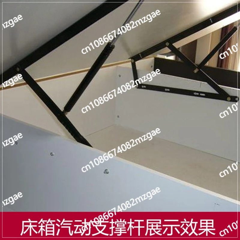 Bed Lifter Rod Telescopic Support Bed Pneumatic Rod Lifting Hydraulic Rack Storage High Box Tatami Pneumatic Support