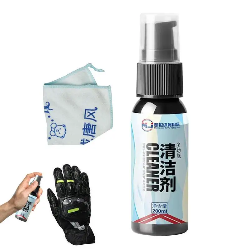 

Football Gloves Cleaner Multifunction 200ml Liquid Stain Remover Agent For Grease Removal With Cleaning Towel Football