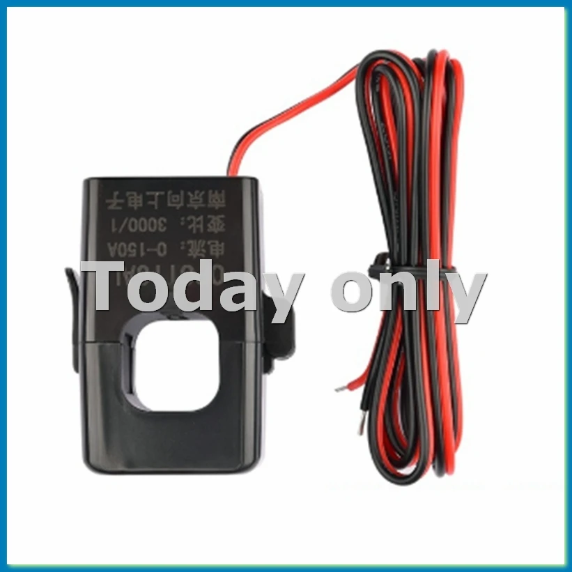 High Frequency Spli…