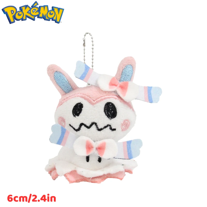 Pokemon Q-Version Mimikyu Cos Sylveon Umbreon Eevee Plüschtiere Schlüsselanhänger Snom ‌ ‌ Pyukumuku ‌ ‌ Zoroark Plüschpuppen Anhänger für Kinder