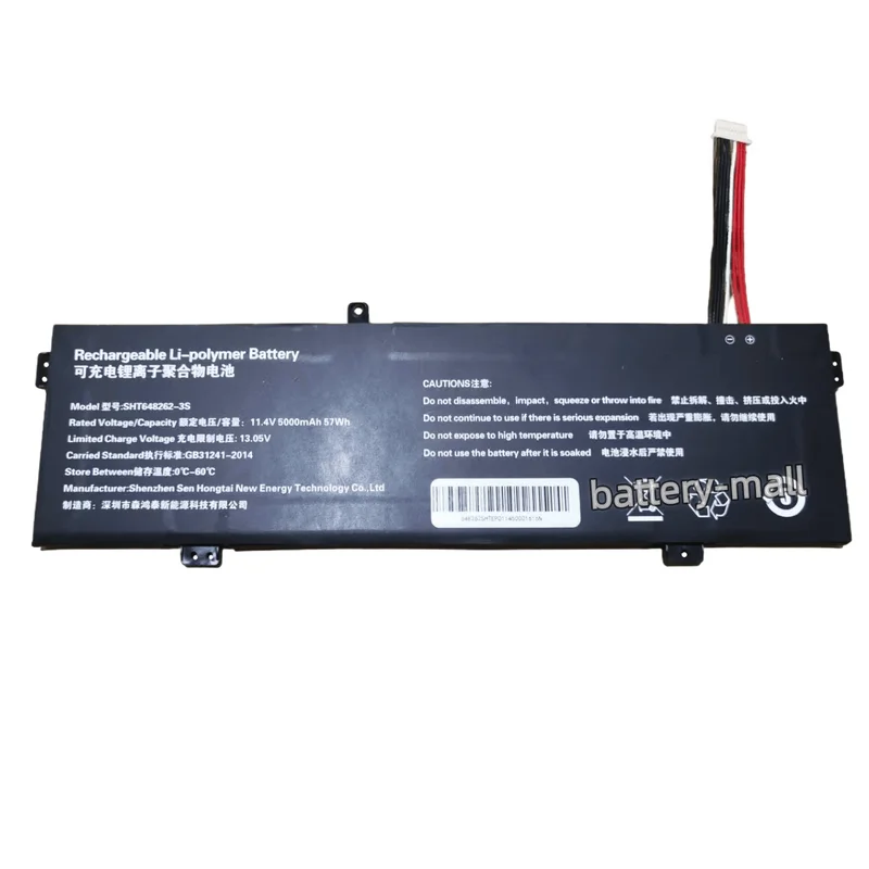 Brand New 11.4V 5000mAh 57Wh Laptop Li-polymer Battery Applicable SHT648262-3S